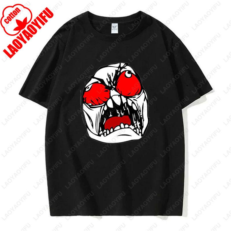 Internet Emoticons in The 90s Rage Comic Tshirt Funny Clothing Offensive Unique Fashion Summer Short Sleev Hipster Tops Gift
