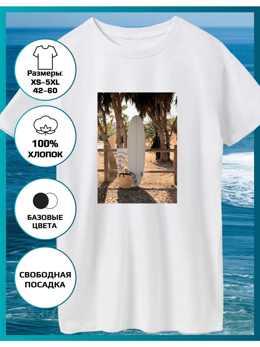 Beach and Board Printed T-shirt L