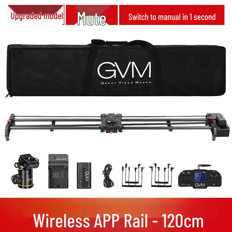 GVM Carbon Fiber Electric Camera Slider & Support System