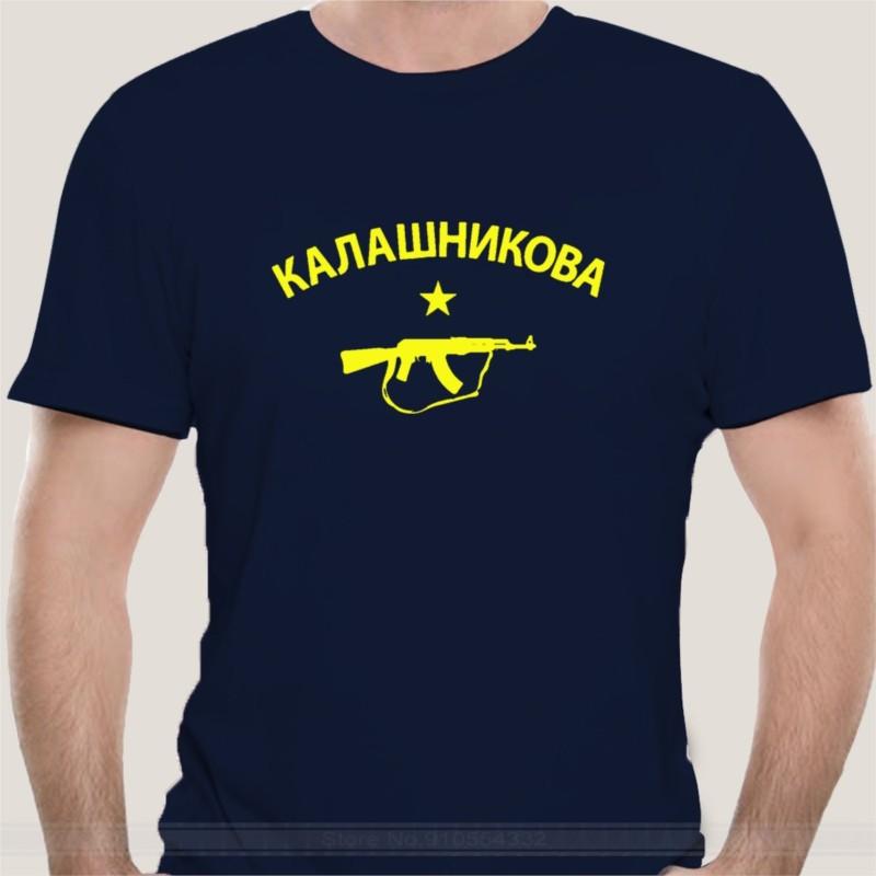 shubuzhi High quality KALASHNIKOV Tshirt  AK47 Vintage Soviet USSR fashion tsdhirt men cotton brand teeshirt S