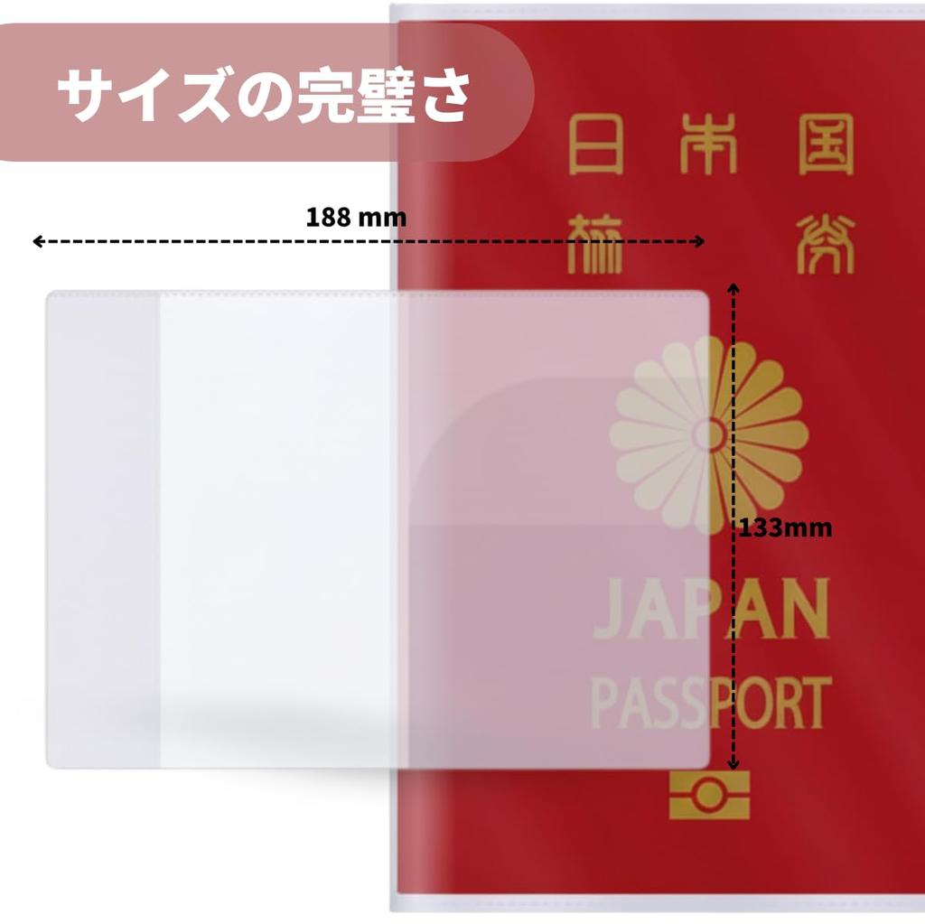 Clear Passport Case Waterproof and Ideal for International with Card Pockets and Ticket Storage Clear [Yoeeco] Cover, Dustproof, Travel, (2 Covers)