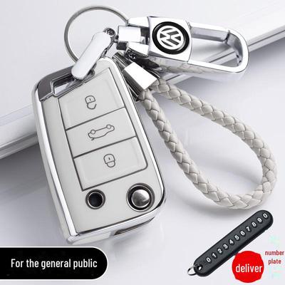 Volkswagen Sleutelhoes voor Sagitar, Tiguan, Lavida, Bora, Passat, Lingdu, Yuetu, Anglan, Patrol - Sleuteltas