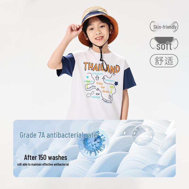 EBAER Kids' Cooling Cotton Short Sleeve T-Shirt