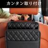 YOSHICA Seat Back Car Storage Car Rear Seat Storage Car Hanging Rear Seat Storage Car Storage Easy Car Short Style Pocket, Pocket, Bag, Bag, Bag, Bag,