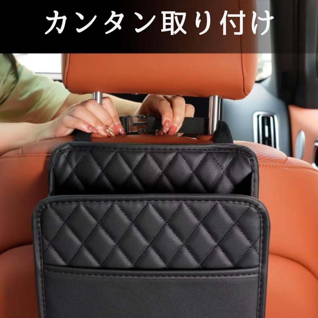 YOSHICA Seat Back Car Storage Car Rear Seat Storage Car Hanging Rear Seat Storage Car Storage Easy Car Short Style Pocket, Pocket, Bag, Bag, Bag, Bag,