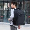 College student schoolbag men's casual minimalist trendy business backpack men's backpacking travel large-capacity computer bag