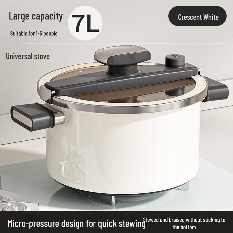 Qiwai Titanium Enamel Non-stick Micro-Pressure Stew Pot