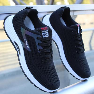 Atmungsaktive Mesh-Sneaker für den Sommer – 22 neue Freizeitschuhe