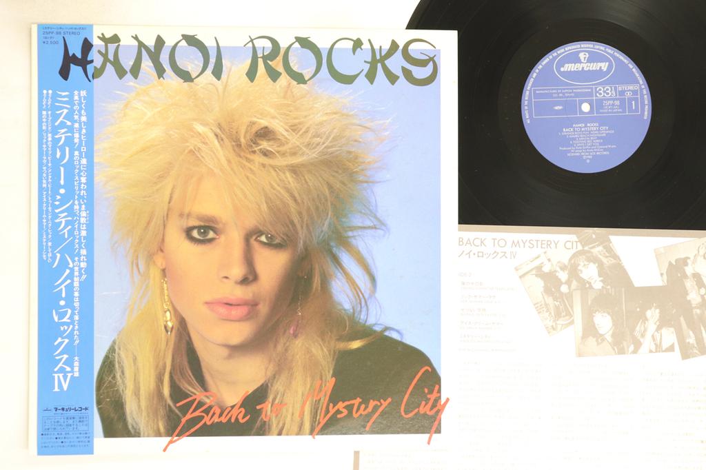 LP Record HANOI ROCKS - Back To Mystery City 25PP98 MERCURY 1983 Japan Obi Rock Used