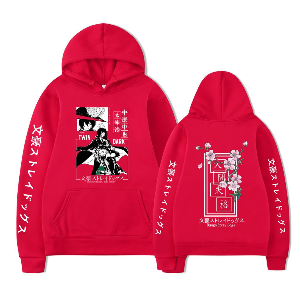 Hooded Sweater Men'S Tide Autumn And Winter Wenhao Wild Dog Human Disqualification Dazaiji Two-Dimensional Clothing Animation Clothes