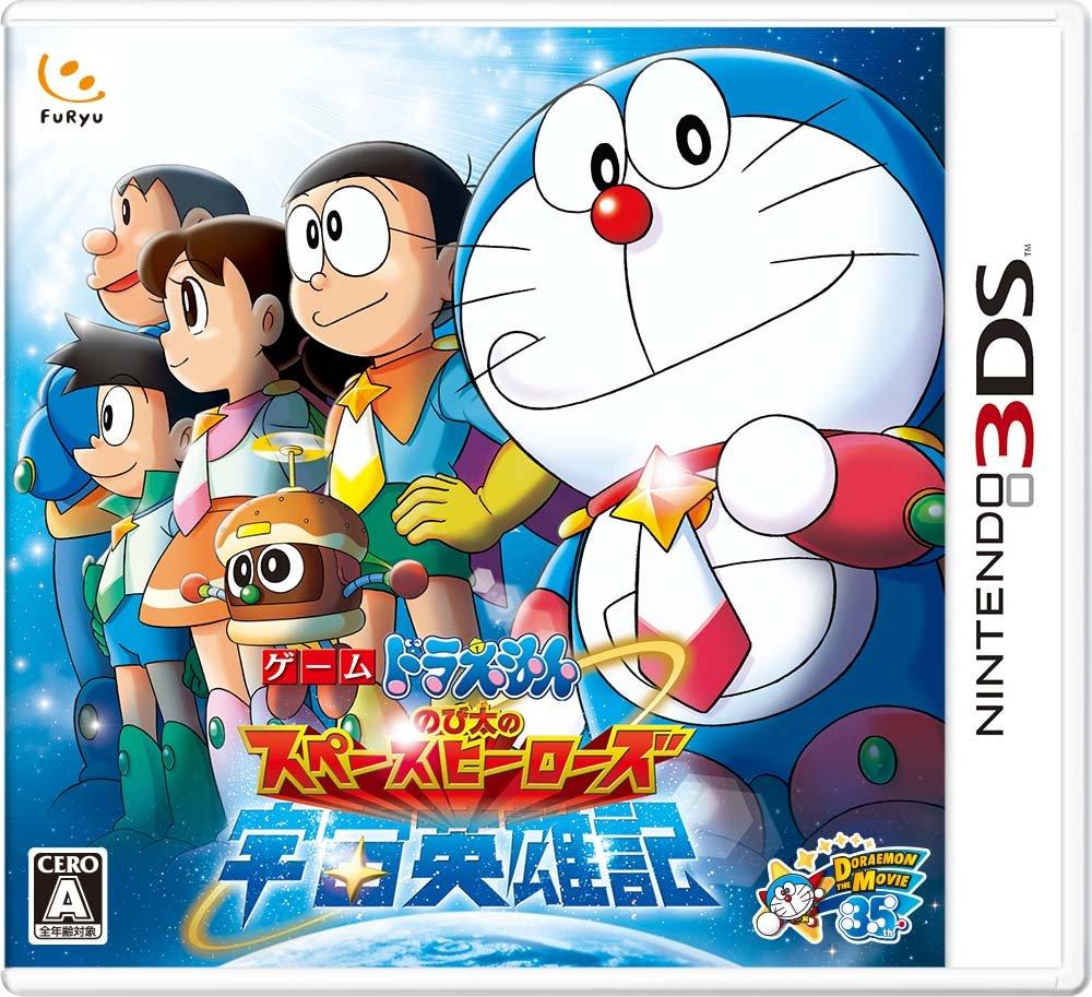 

Doraemon Space Heroes 3DS Nobita s (Космічні герої) -