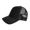 Black Mesh Back Trucker Cap The Viral Summer Accessory Men & Women Daily Streetwear&Outdoor Activities Breathable & Adjustable