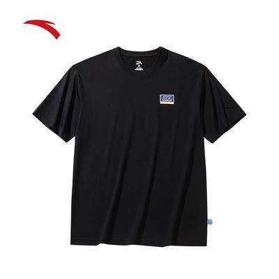 Men's Ice Silk Antibacterial Short-Sleeve T-Shirt