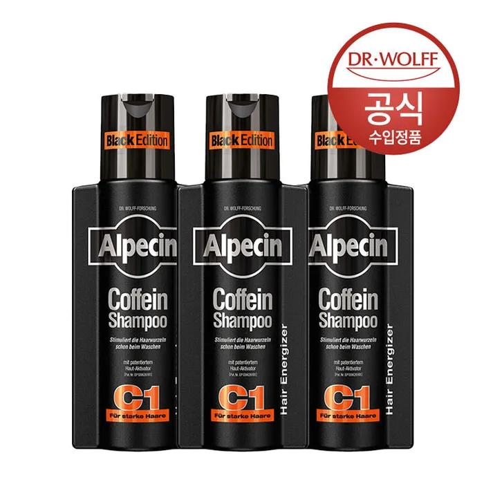 Alpecin Koffeinshampo C1 Black Edition (Styrk hår og hodebunn) 250ml x3