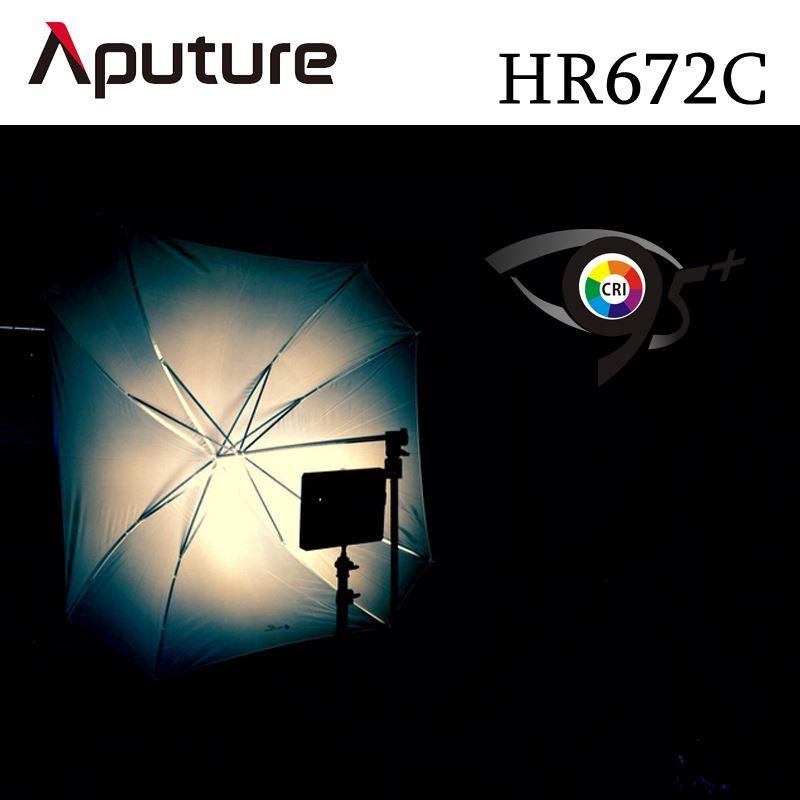 Aputure Amaran HR672C Bi-Color LED Flood Light