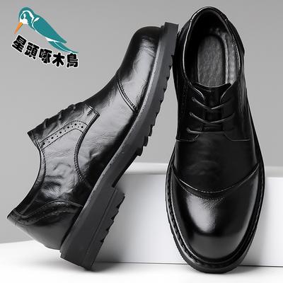 Herren Business Casual Rindsleder Big Head Kleid Lederschuhe 2025 Herbst Neu Brock Schuhe
