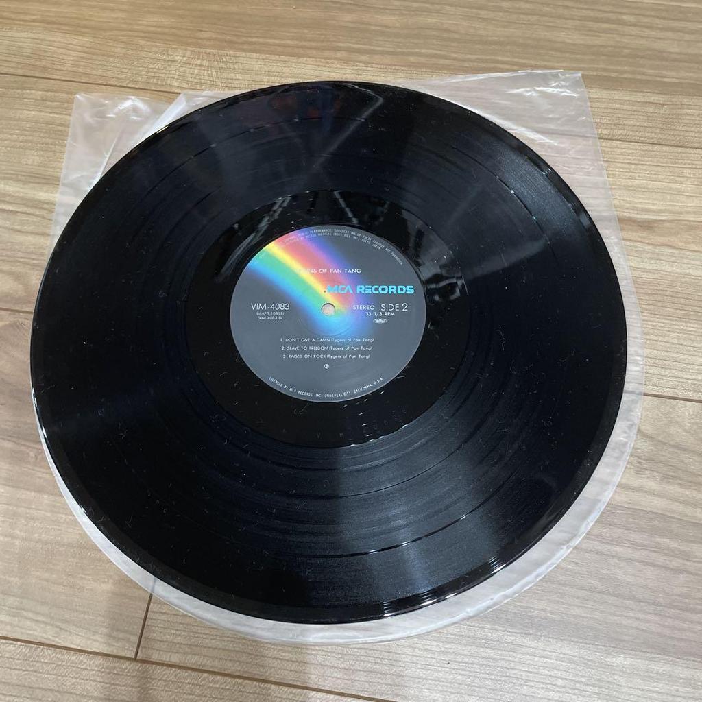 [GEBRAUCHT] Tygers of Pan Tang Live-Album & Singles LP