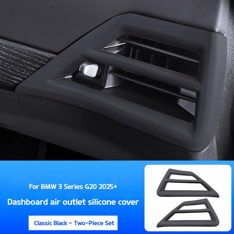 

Для BMW 3 серии G20 2025 приборная панель не в тренде силиконовая защитная крышка кондиционер левая и правая светоотражающая декорация