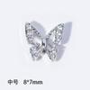 Butterfly Manicure Jewelry Japanese Zircon Nail Decoration Net Red Popular Fingertip Butterfly Metal New Decoration 1PS