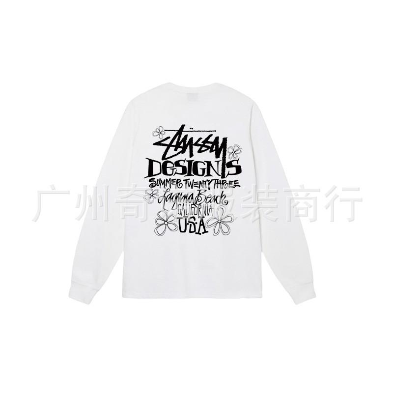 Unisex Heavyweight Cotton Long Sleeve Crewneck Sweatshirt Casual Wear Oversized Fit 300-350gsm
