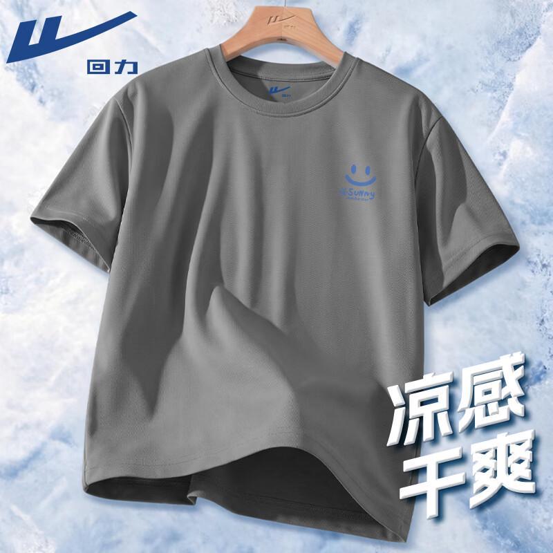 Warrior Unisex Cooling Moisture-Wicking Breathable Short Sleeve T-Shirt M