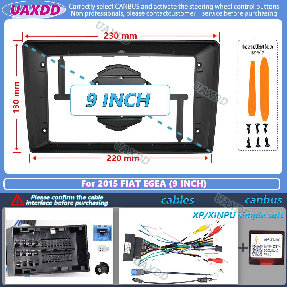 For 2015 FIAT EGEA 9inch 2 Din Car Stereo Radio Android Frame Panel Fascia Cable Video Harness Adapter Dashboard Decoder Canbus Radio Accessories 4