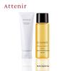 Attenir Cleansing Milk & Oil Set