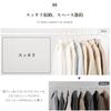for Women with a Width of 38cm Say Goodbye to Clothes Losing Their TITIROBA Hanger Set of 20 Prevents Clothes from Losing Prevents Collar Leaves No