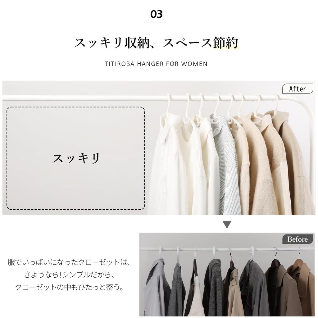 for Women with a Width of 38cm Say Goodbye to Clothes Losing Their TITIROBA Hanger Set of 20 Prevents Clothes from Losing Prevents Collar Leaves No