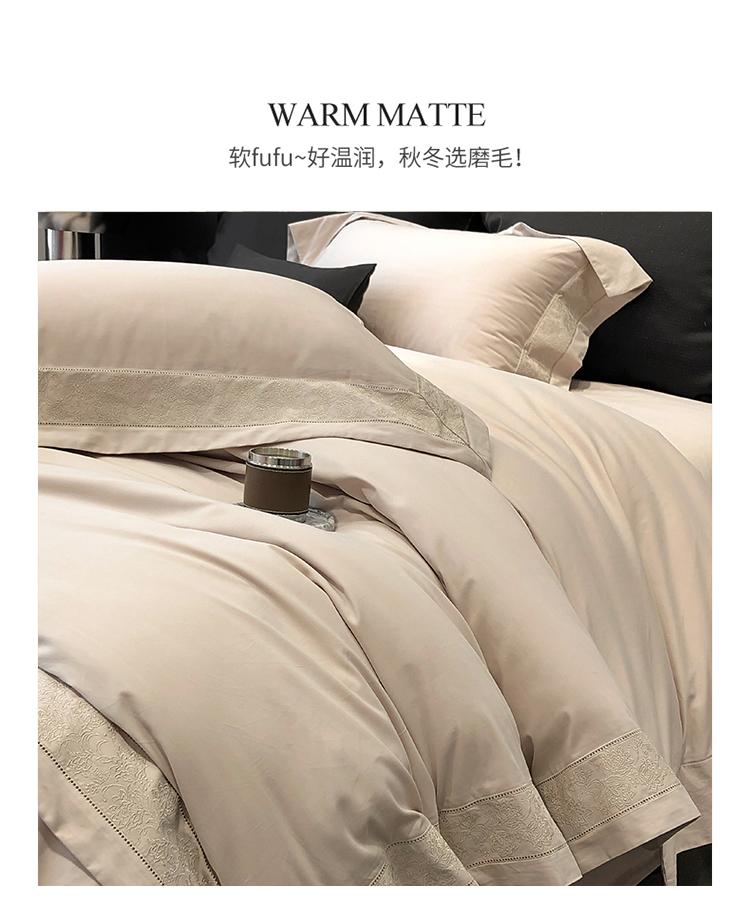 Autumn and Winter Light Luxury Cotton Thickened Warm Double Sided Brushed Four Piece Set - Fret