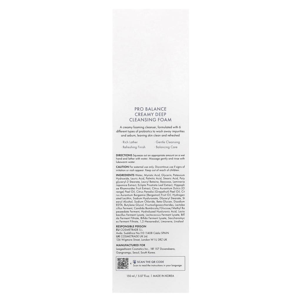 Dr. Ceuracle, Pro Balance Creamy Deep Cleansing Foam, 150Ml(5.07Fl Oz)