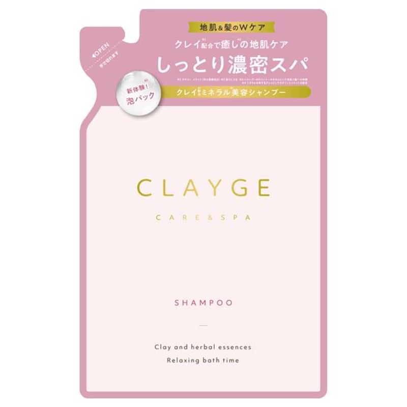 CLAYGE - Care & Spa Clay SR Moist Shampoo