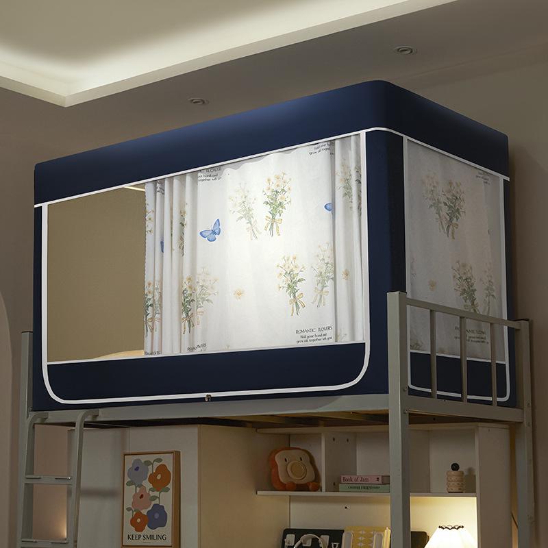 2026 Summer Dustproof Blackout Bed Curtain & Mosquito Net for Dorm Bunks