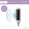 Festino Ion Care Styling Brush SMHB-009 (White)