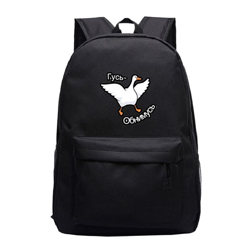 Primary And Secondary School Students Schoolbag Goose Personalized Printing Youth Leisure Simple Backpack Large Capacity
