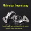 4-6 Point Adjustable Pipe Hose Clamp for Water and Gas Pipes