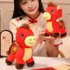 Horse Plush Doll Lucky Horse Year of The Horse Mascot Ornament Festival Auspicious New Year Celebration Gift