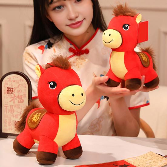 Horse Plush Doll Lucky Horse Year of The Horse Mascot Ornament Festival Auspicious New Year Celebration Gift