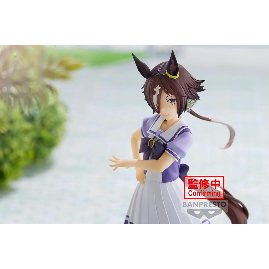 BANPRESTO Figurka vodky Uma Musume Pretty Derby