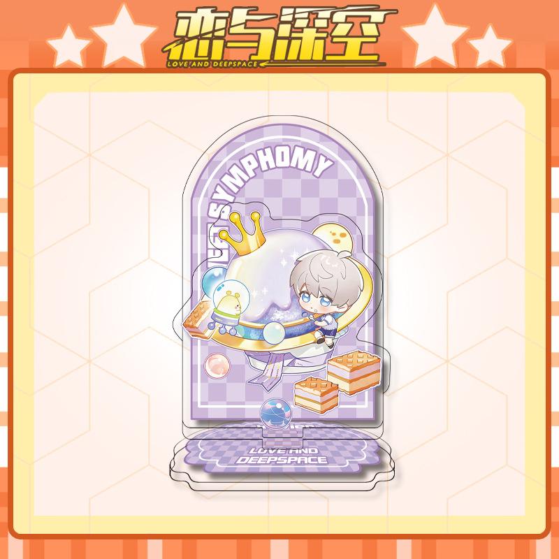 New Love And Deepspace Acrylic Stand Sylus Zayne Xavier Rafayel Game Characters Display for Desk Decor