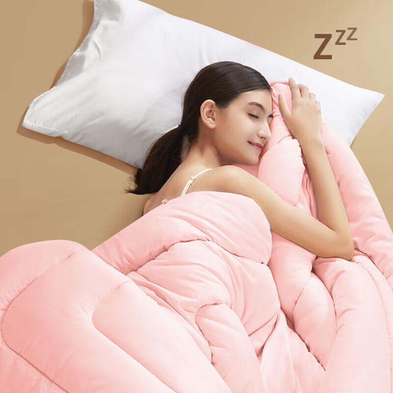 FUANNA Seven-Hole Antibacterial Spring/Autumn Quilt