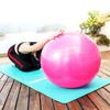 45 To 85 Cm Large Yoga Ball PVC Inflatable Yoga Practice Ball Thickened Gym Fitness Ball Exercise Home Fitness Pilates Active Balance Ball