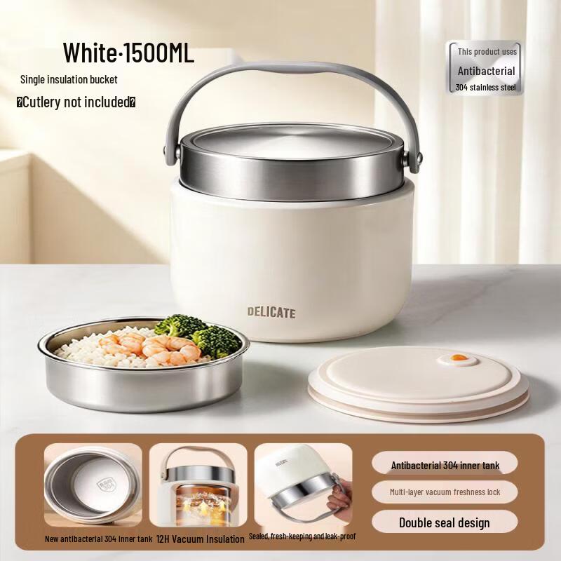 Qiwei 316 Stainless Steel Double-Layer Insulated Food Container