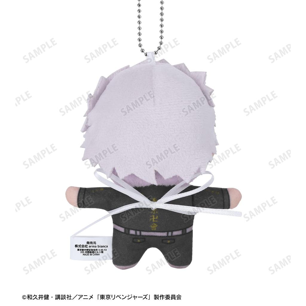 TV anime Ken Ryuguji Takashi Mitsuya Plush Mascot Set "Tokyo Revengers" & Chokonto!