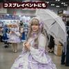 Doll-style Lace & Long Ribbon Head Dress with Rose Charm, Lolita Hair Accessory, Headband with Lace Bow, Moe, Cute, Cosplay, Lolita, Maid Cafe [Used]