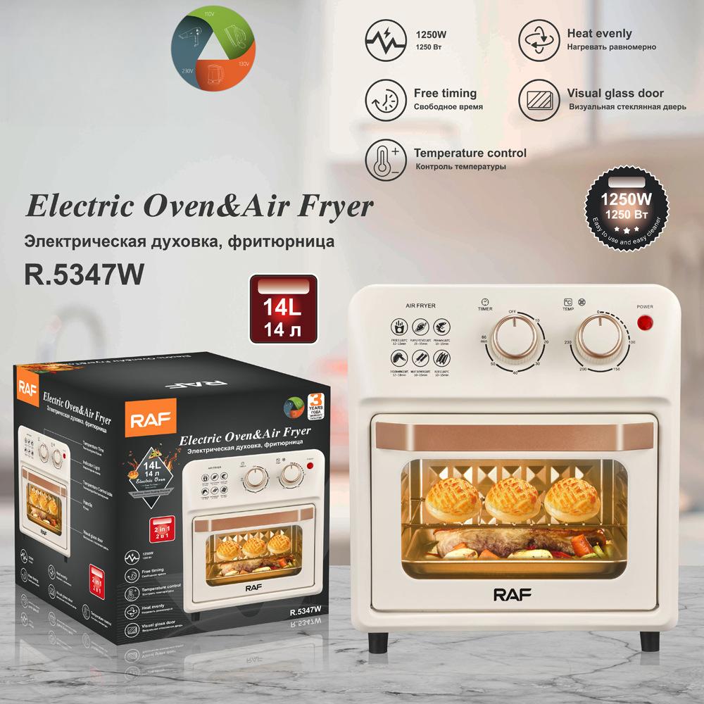 

Электрическая духовка европейская 14л многофункциональная бытовая фритюрница автоматическая интеллектуальная духовка фритюрница визуальная выпечка