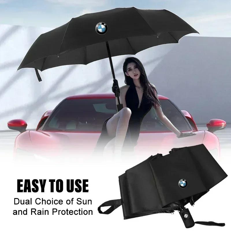 X5 X7 For BMW Car Styling Car Portable Folding Automatic Three Folding Umbrella Sunshade For BMW M X1 X3 X4 X5 E46 E90 F20 E60 E
