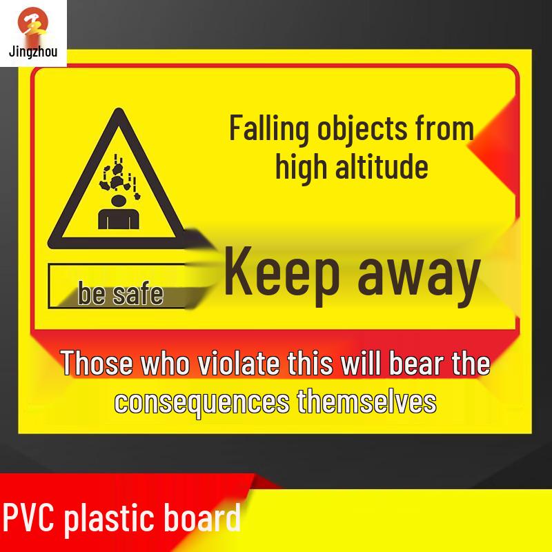 PVC Warning Sign: High-Altitude Falling Objects 40x50cm