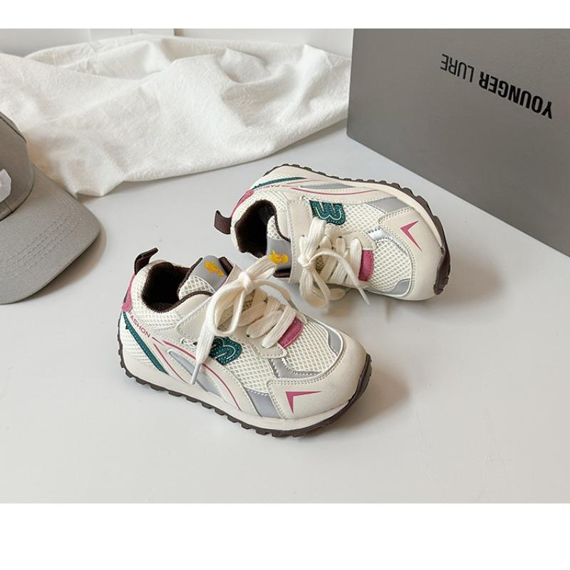 Kids Beige Multicolor Breathable Mesh Casual Sneakers 26