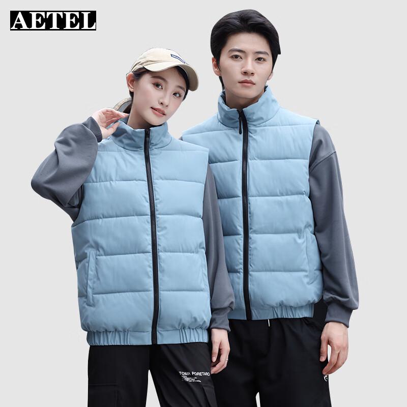 AETEL Windproof Thickened Work Vest 3XL